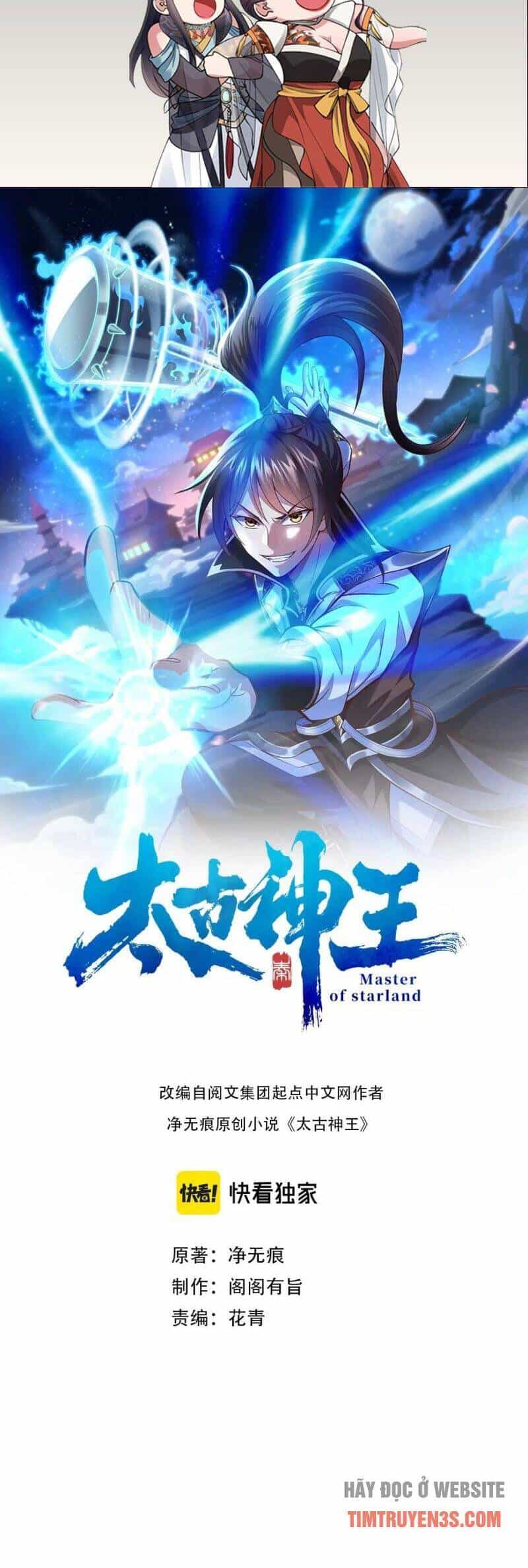 Thái Cổ Thần Vương - Chương 10 - ảnh 2