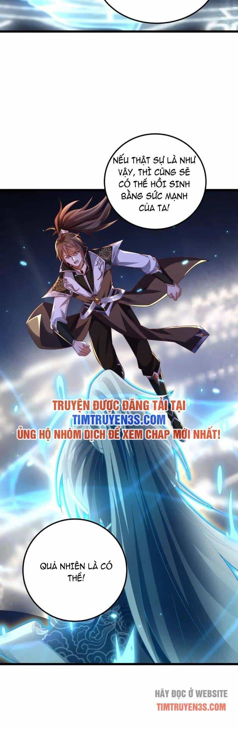 Thái Cổ Thần Vương - Chương 10 - ảnh 20