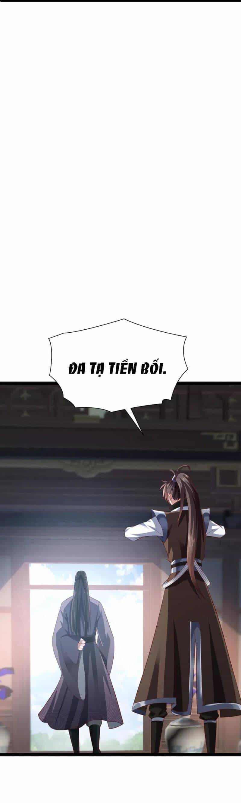 Thái Cổ Thần Vương - Chương 11 - ảnh 18