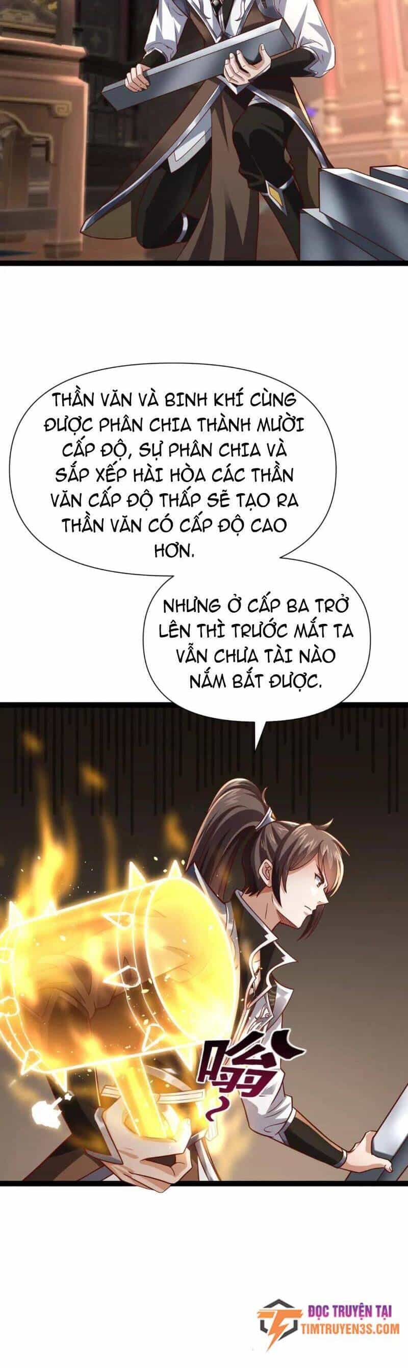 Thái Cổ Thần Vương - Chương 11 - ảnh 31