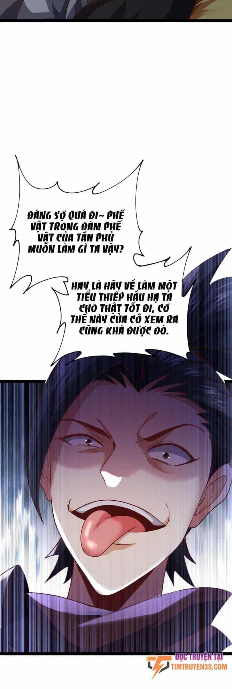 Thái Cổ Thần Vương - Chương 12 - ảnh 14