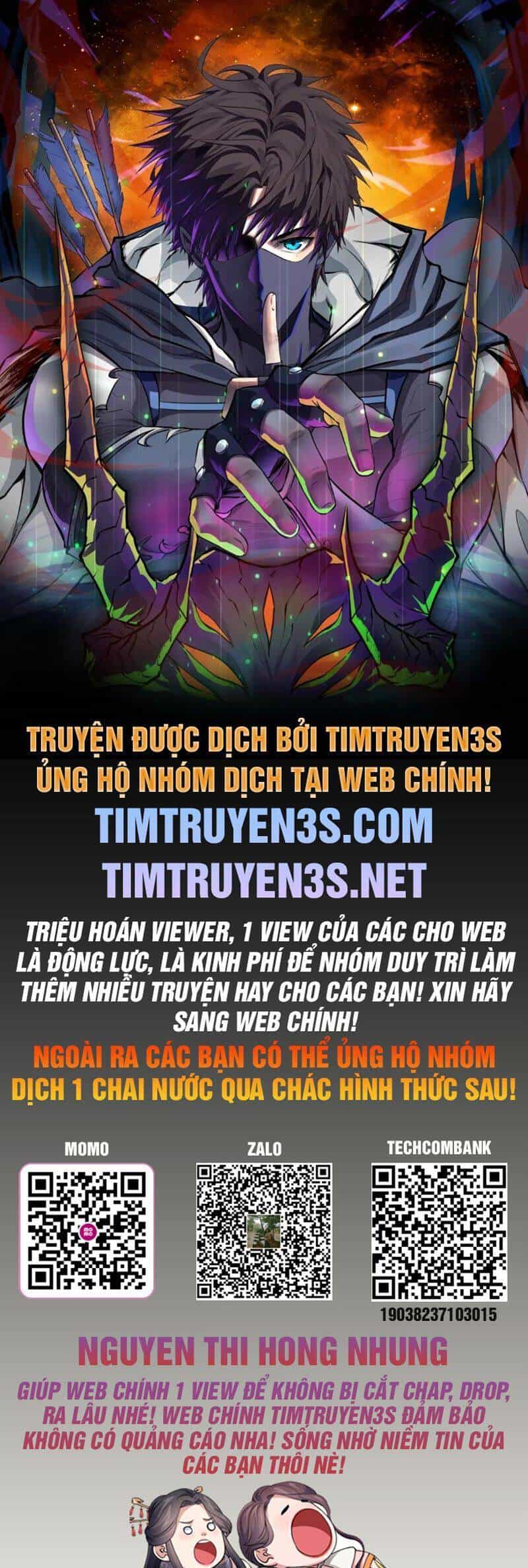 Thái Cổ Thần Vương - Chương 13 - ảnh 1