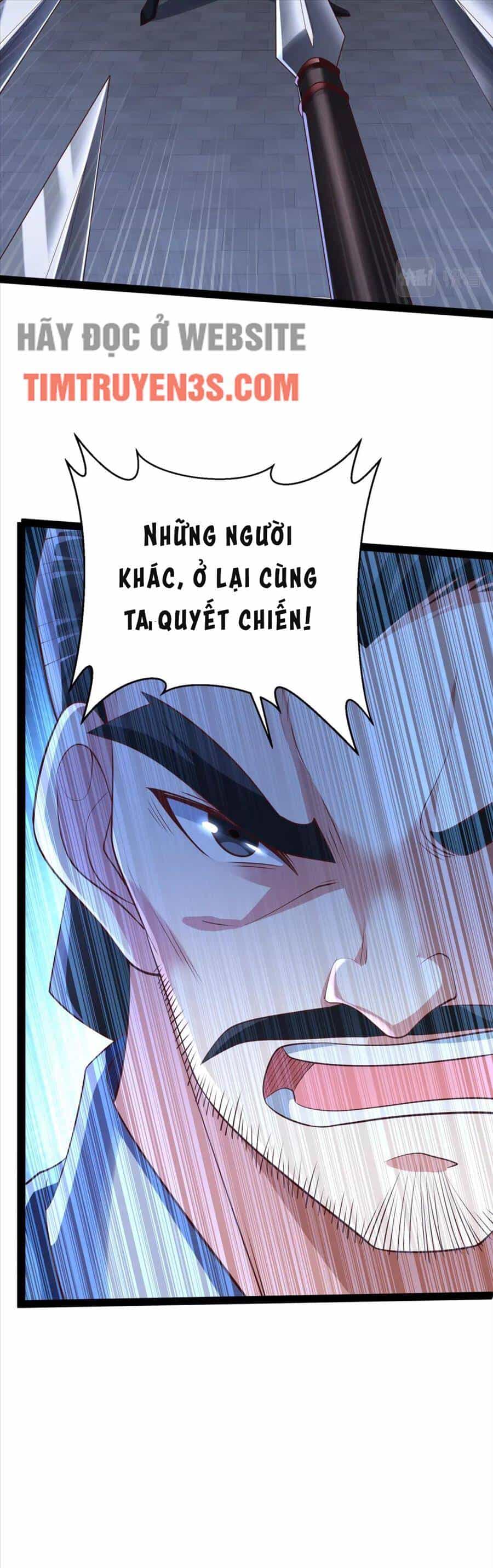 Thái Cổ Thần Vương - Chương 14 - ảnh 7