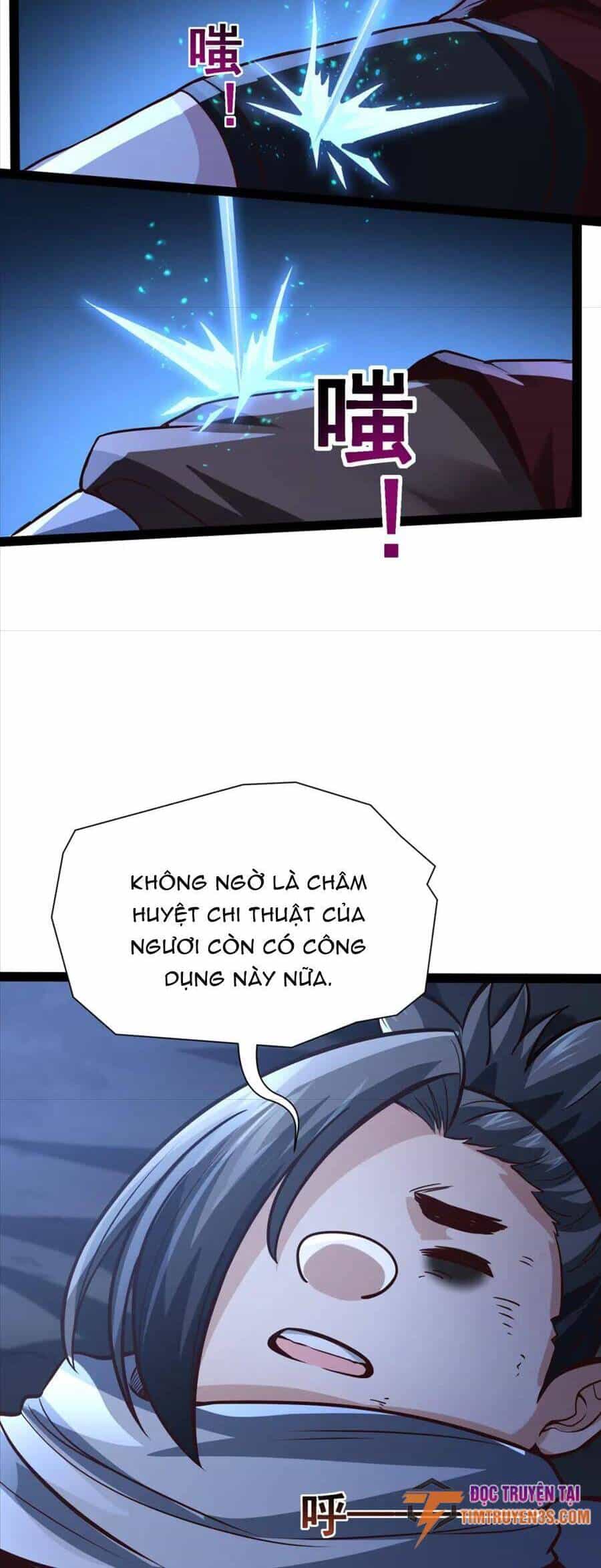 Thái Cổ Thần Vương - Chương 19 - ảnh 7
