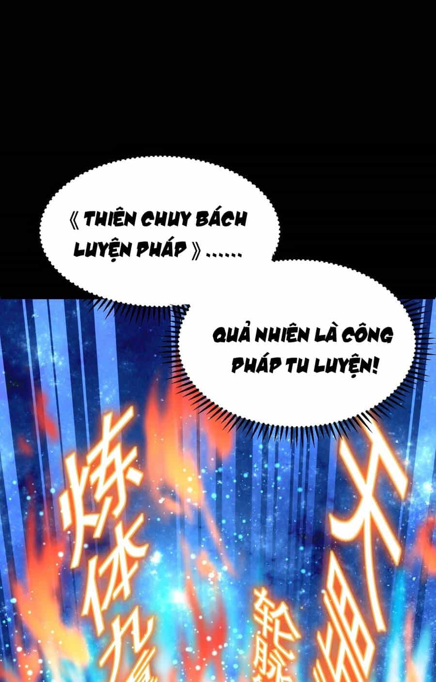 Thái Cổ Thần Vương - Chương 2 - ảnh 150