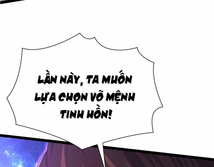 Thái Cổ Thần Vương - Chương 2 - ảnh 17