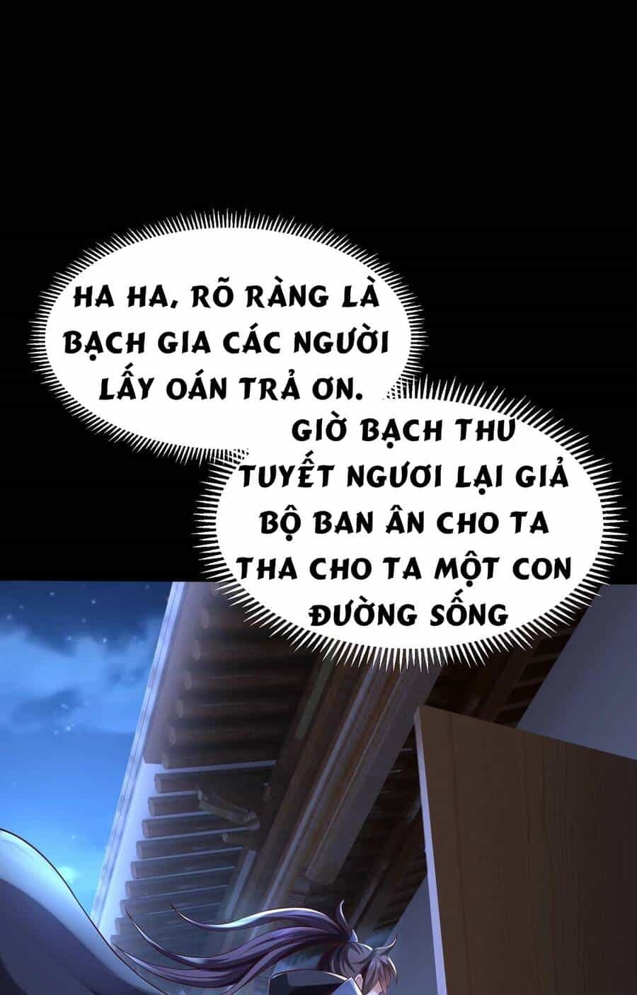 Thái Cổ Thần Vương - Chương 2 - ảnh 229