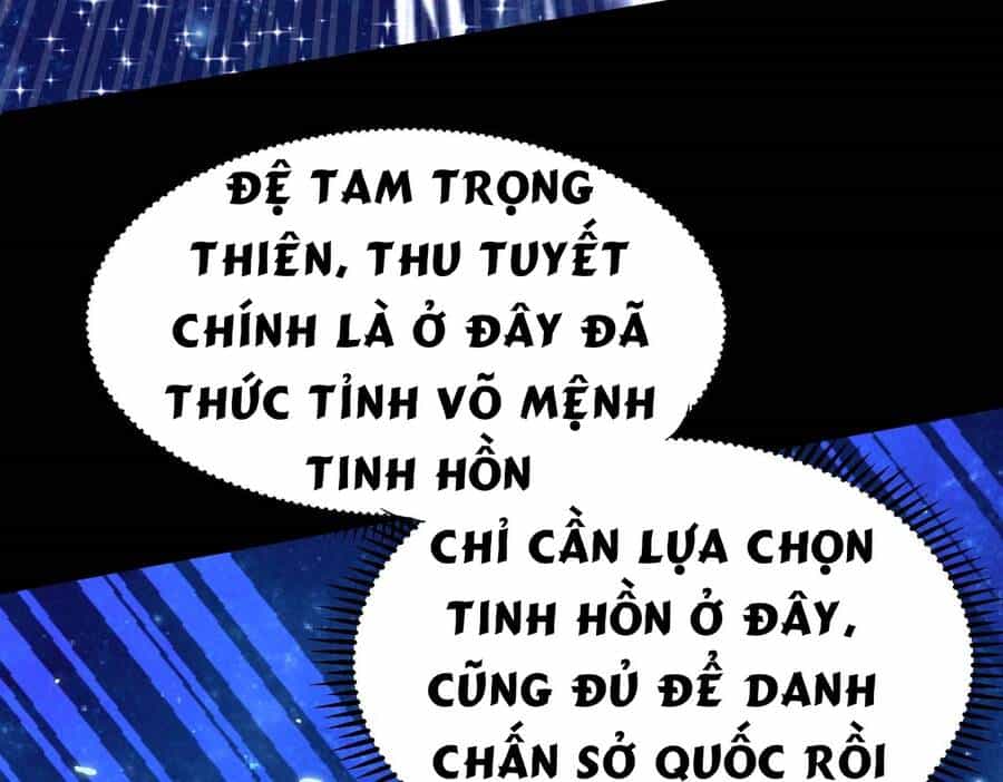 Thái Cổ Thần Vương - Chương 2 - ảnh 34
