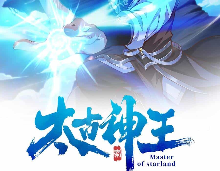 Thái Cổ Thần Vương - Chương 2 - ảnh 4