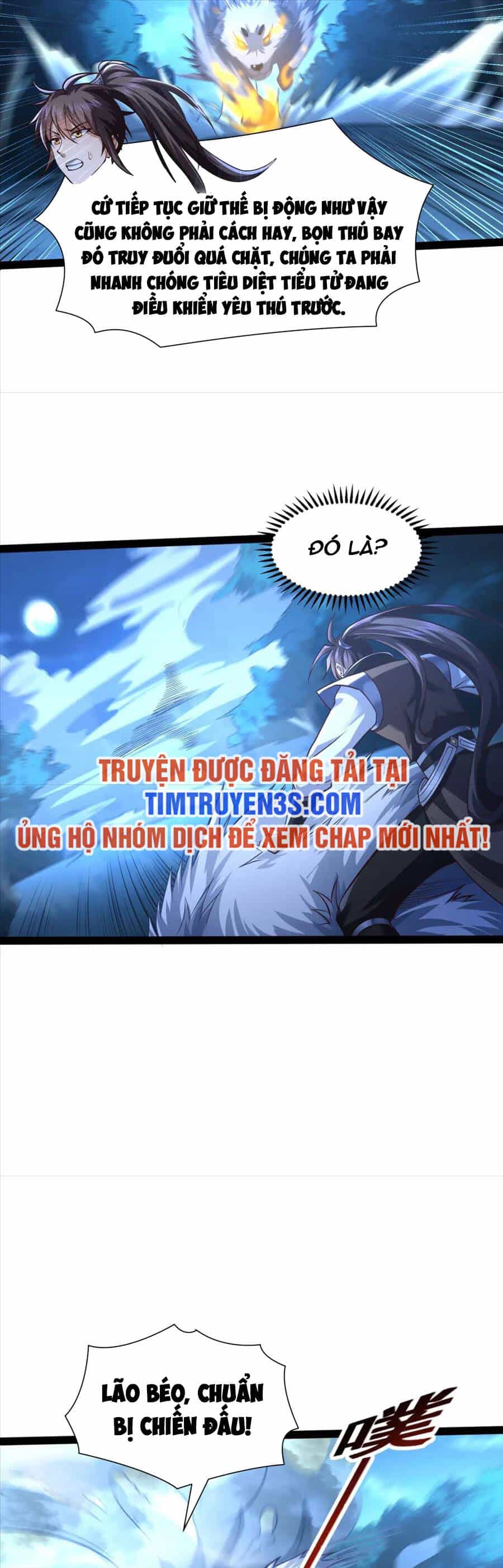 Thái Cổ Thần Vương - Chương 20 - ảnh 23
