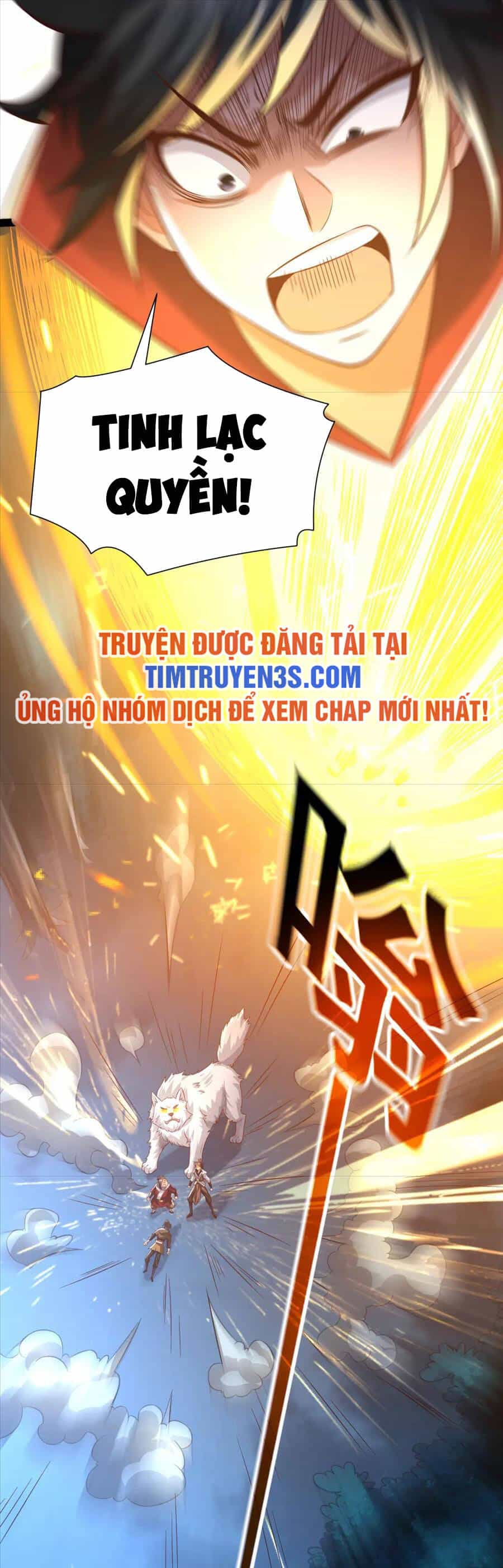 Thái Cổ Thần Vương - Chương 20 - ảnh 33