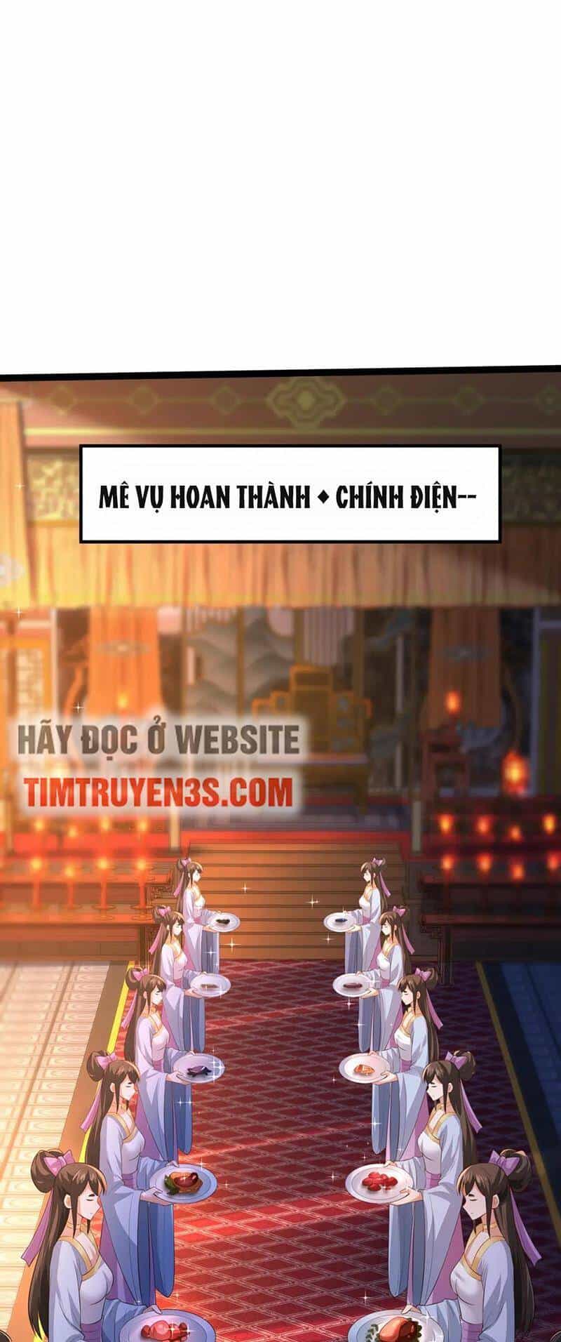 Thái Cổ Thần Vương - Chương 21 - ảnh 11