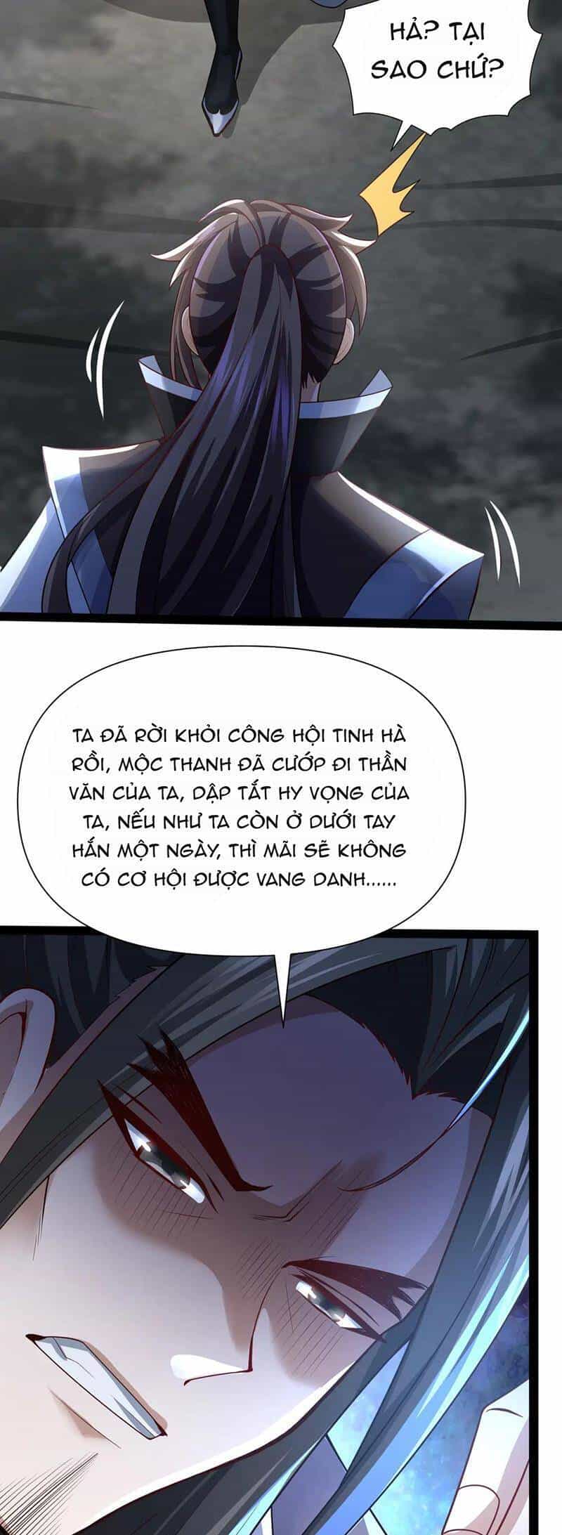Thái Cổ Thần Vương - Chương 21 - ảnh 25