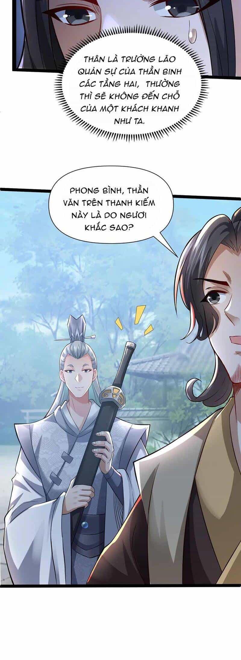 Thái Cổ Thần Vương - Chương 21 - ảnh 44