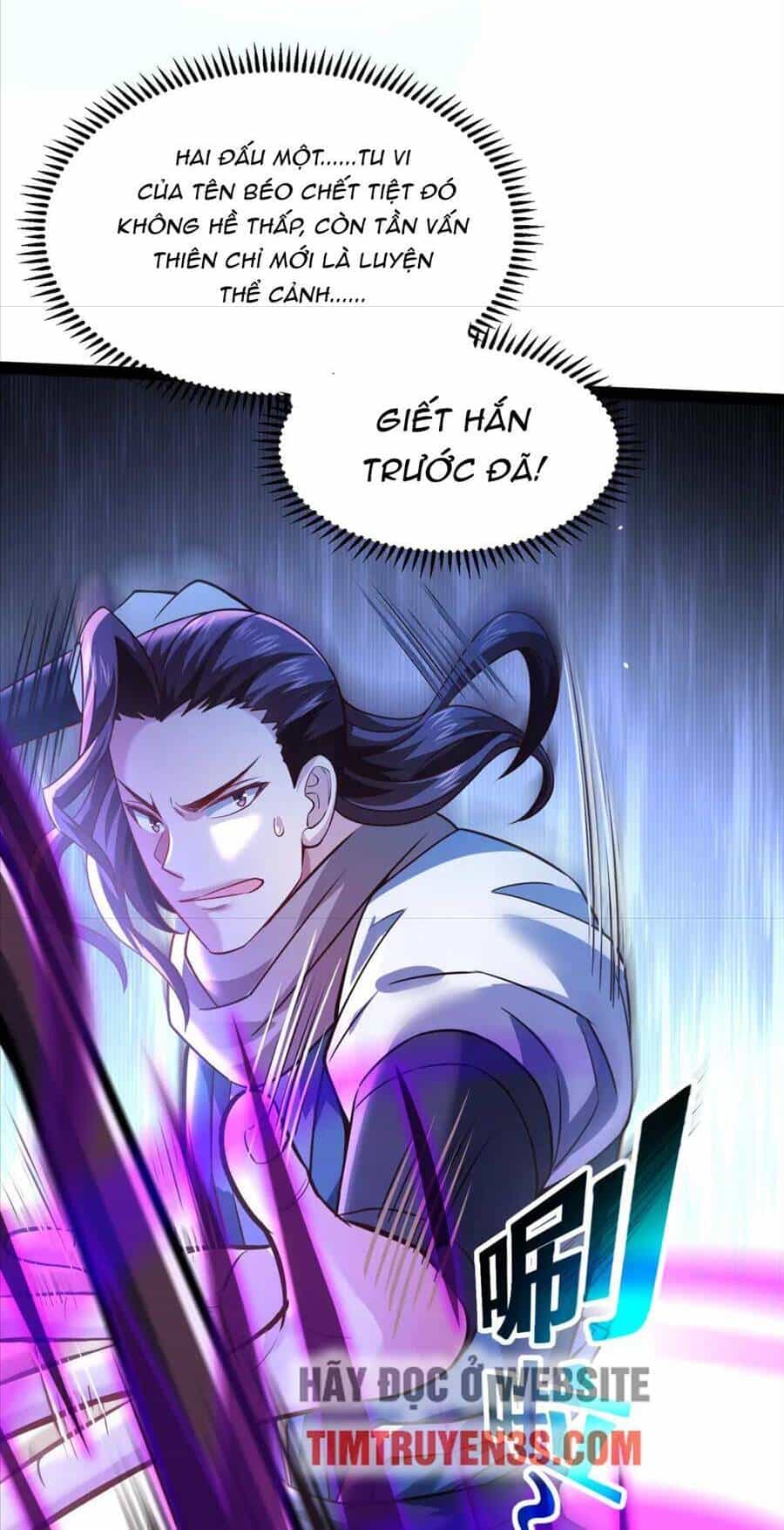 Thái Cổ Thần Vương - Chương 23 - ảnh 34