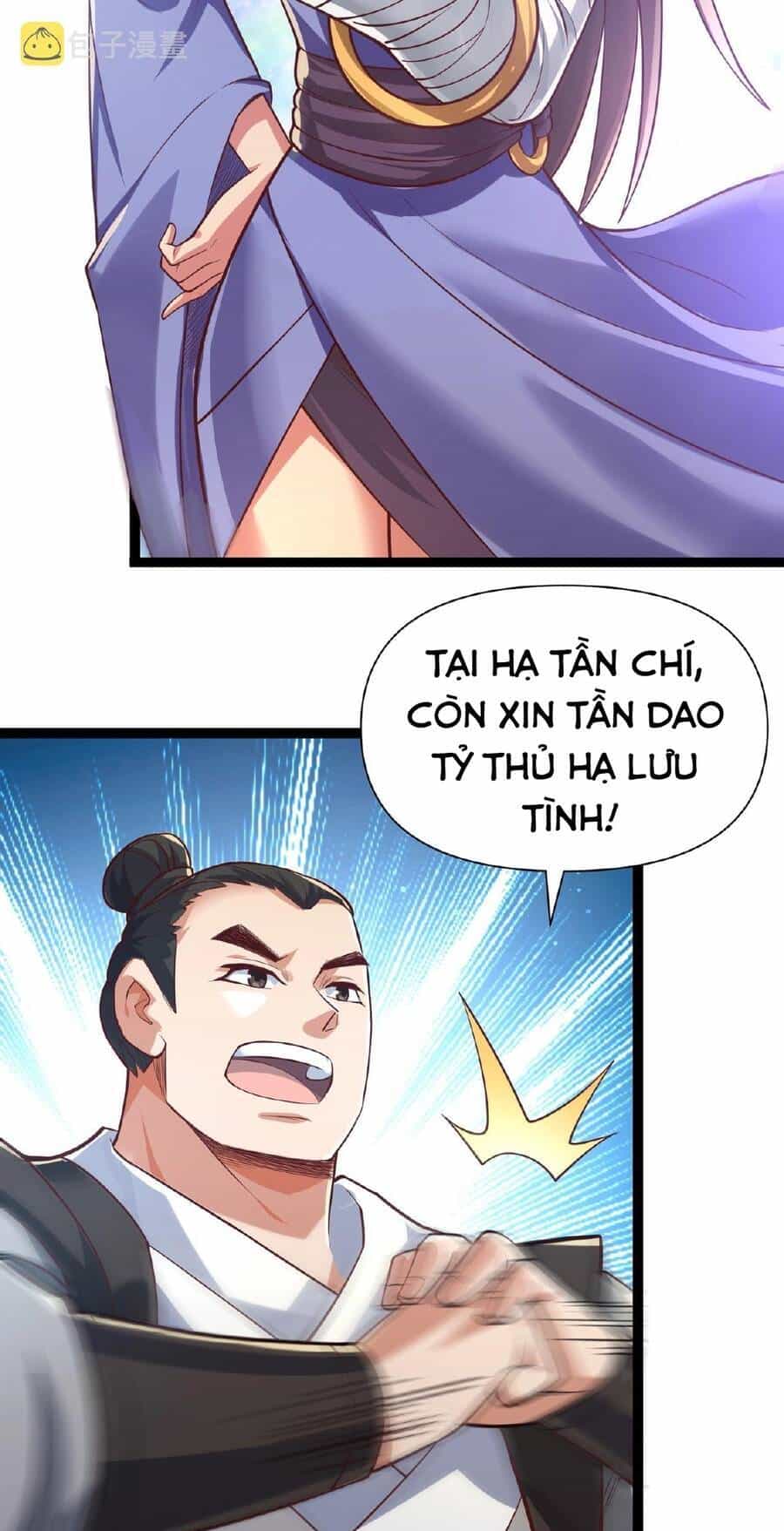 Thái Cổ Thần Vương - Chương 3 - ảnh 13