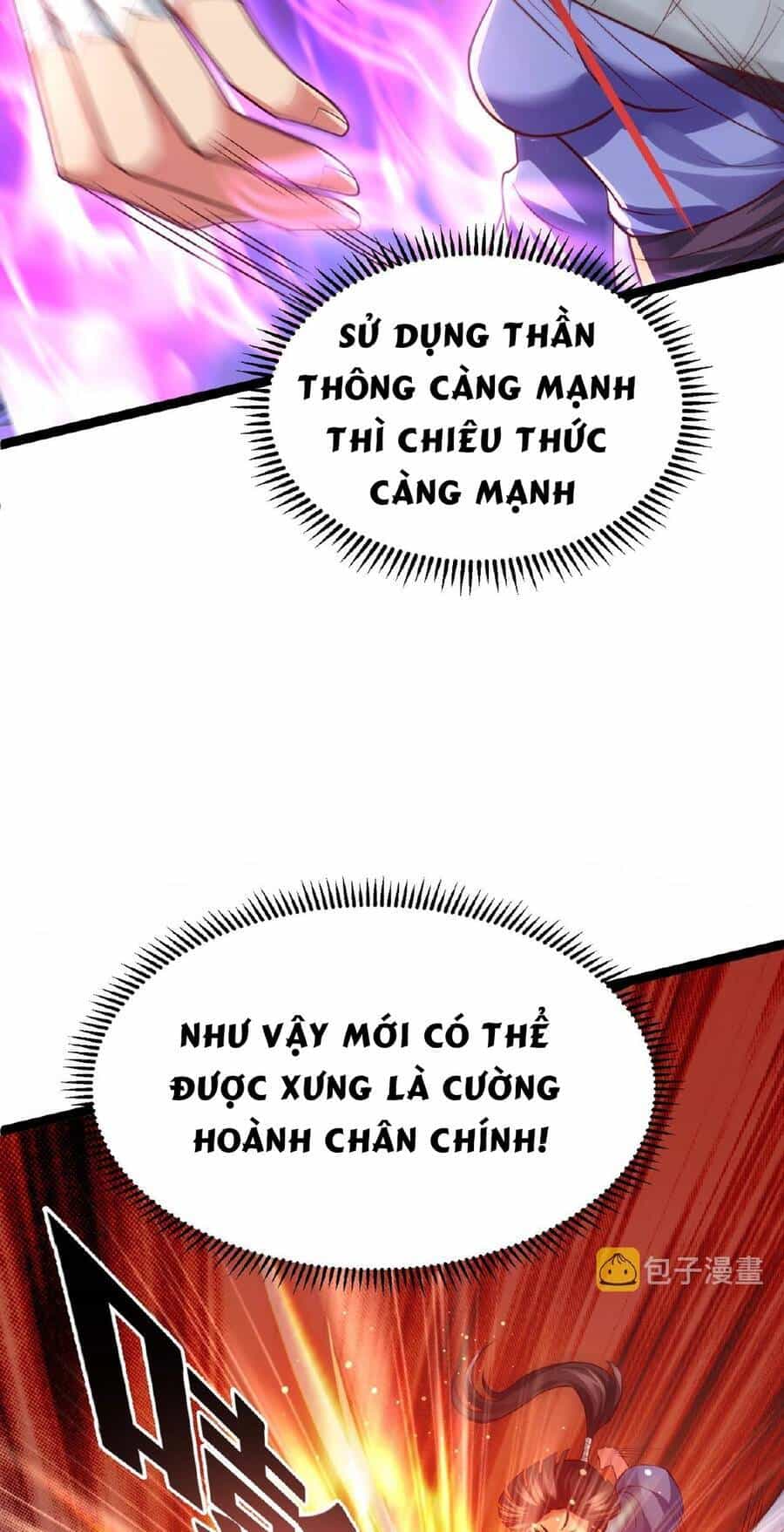 Thái Cổ Thần Vương - Chương 3 - ảnh 18