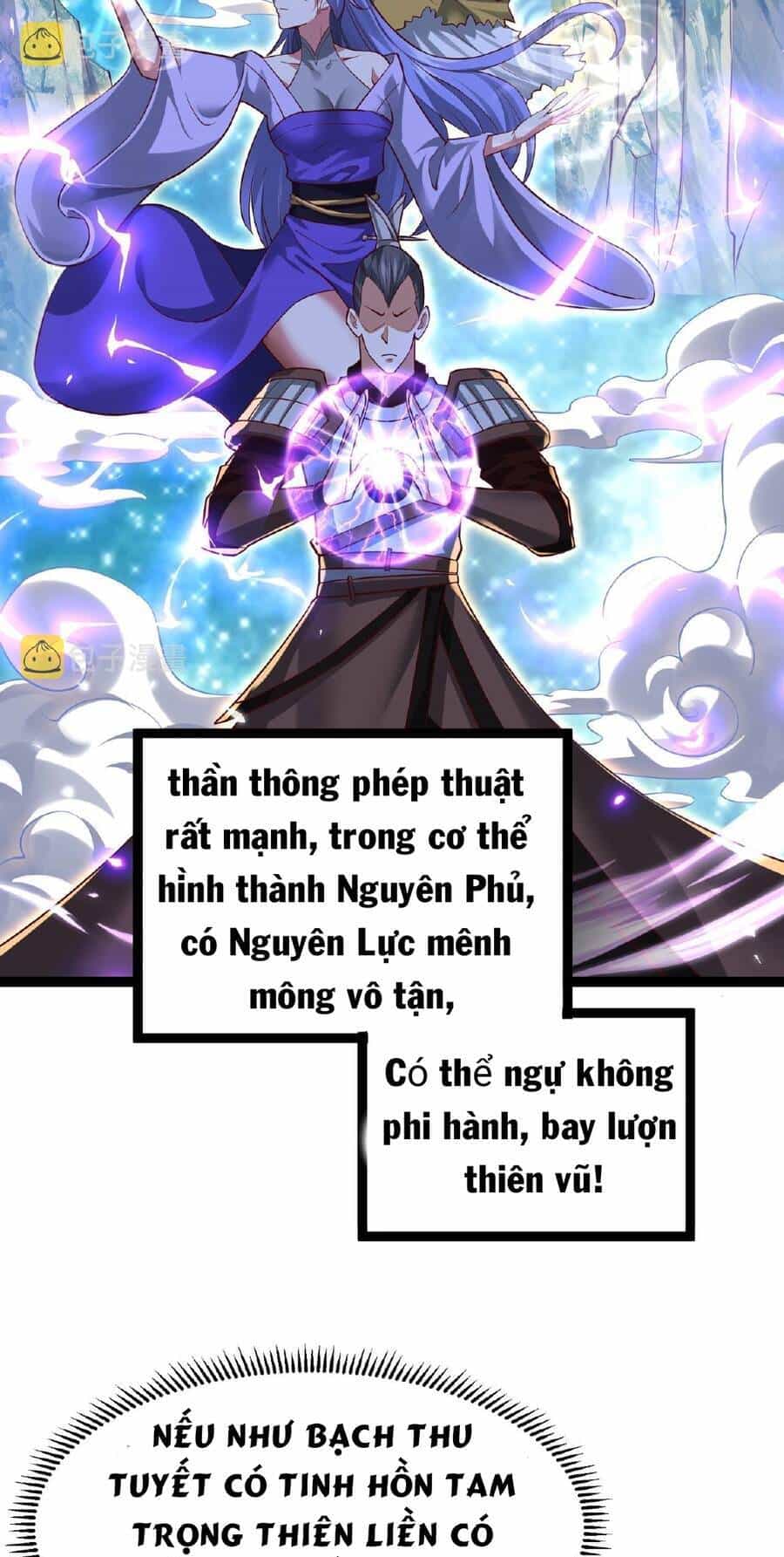 Thái Cổ Thần Vương - Chương 3 - ảnh 35