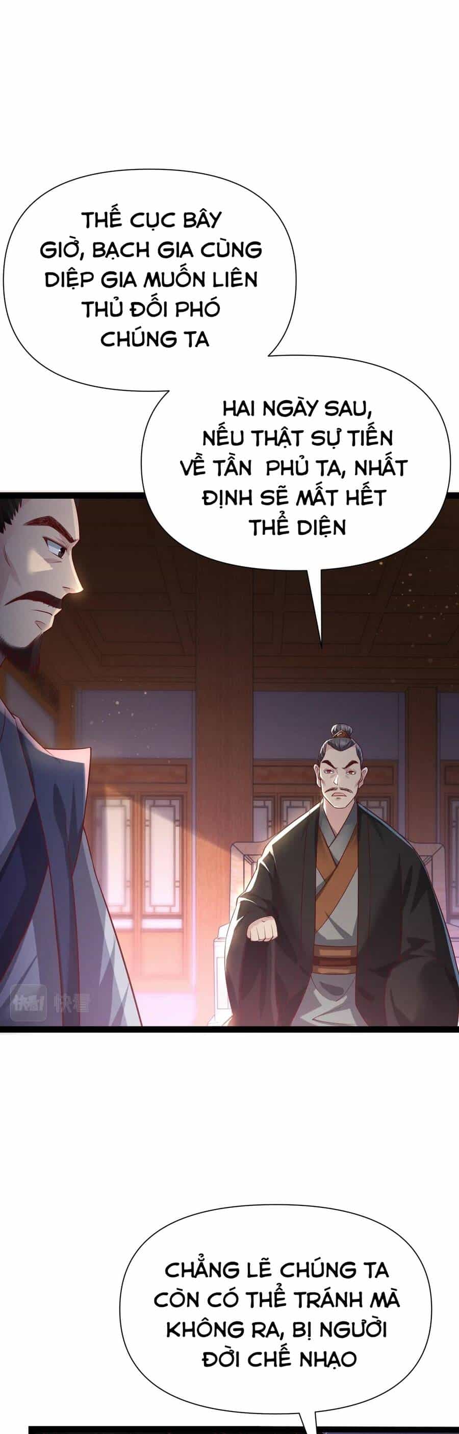 Thái Cổ Thần Vương - Chương 4 - ảnh 10