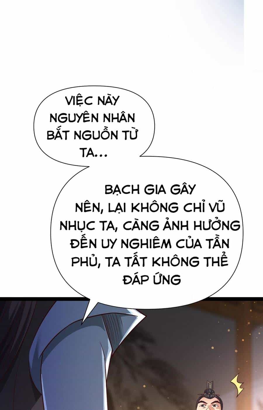 Thái Cổ Thần Vương - Chương 4 - ảnh 19