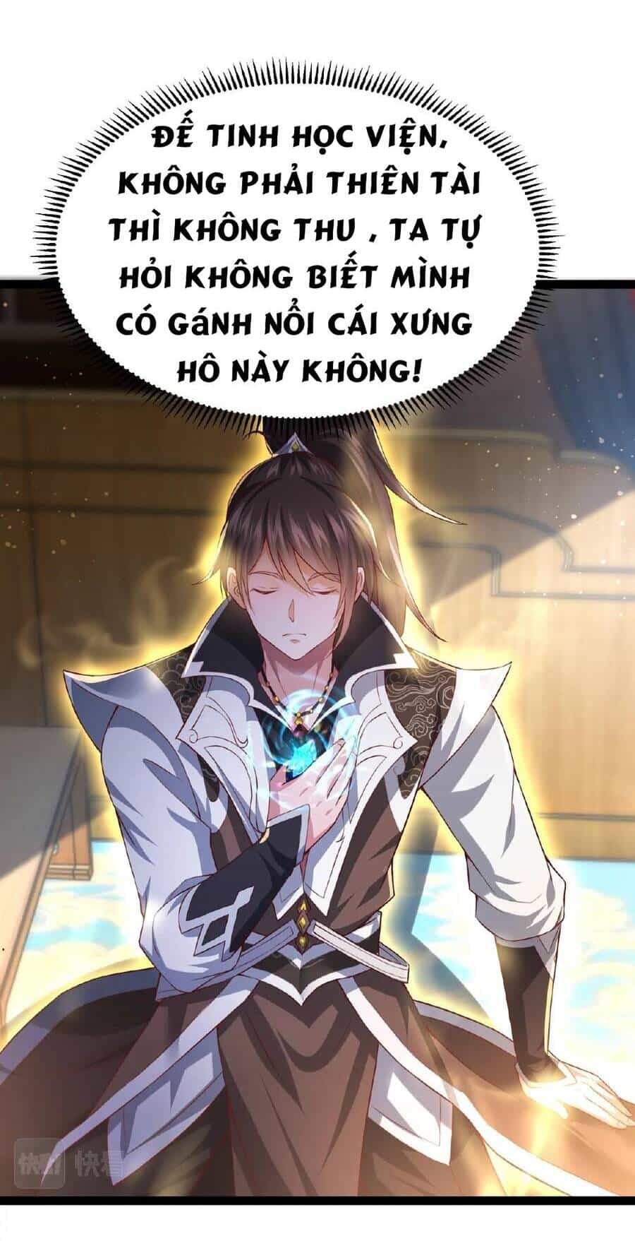 Thái Cổ Thần Vương - Chương 5 - ảnh 13