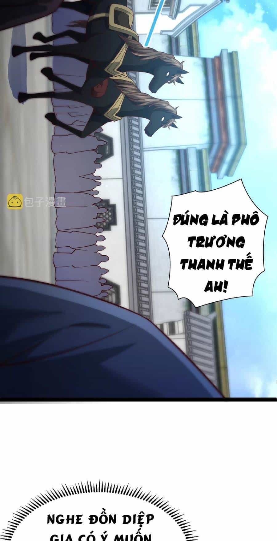 Thái Cổ Thần Vương - Chương 5 - ảnh 24