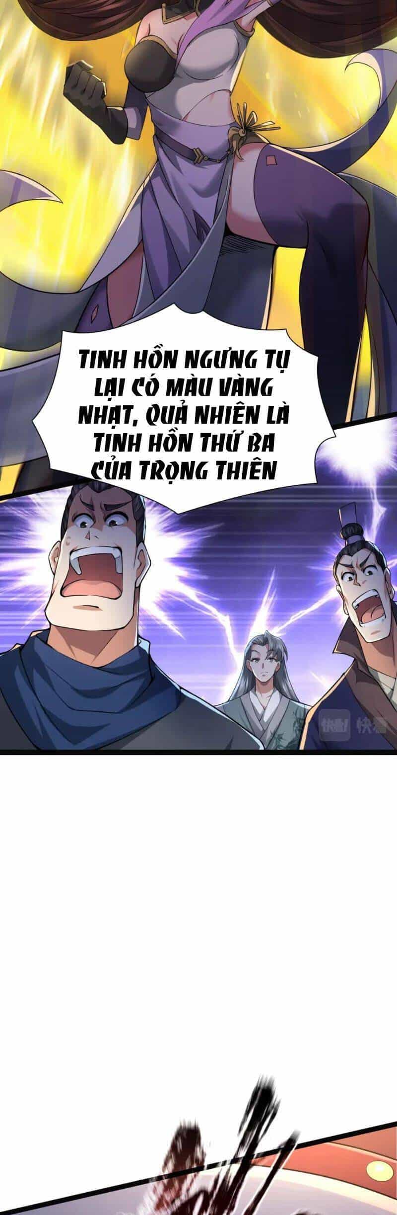 Thái Cổ Thần Vương - Chương 7 - ảnh 26