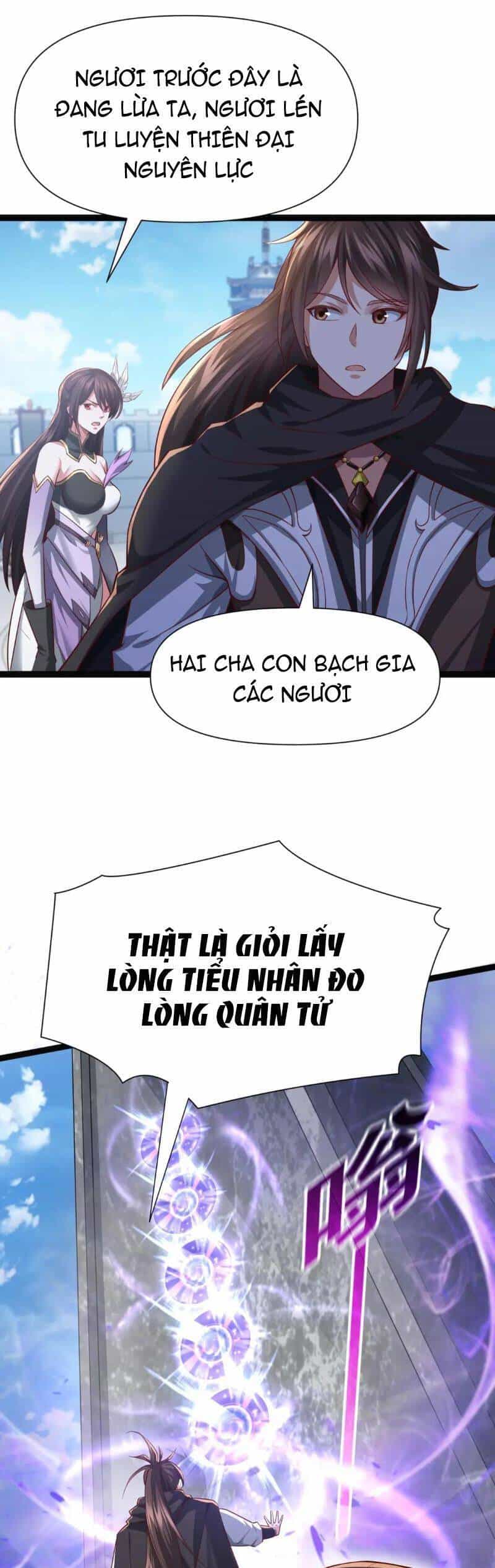 Thái Cổ Thần Vương - Chương 7 - ảnh 5