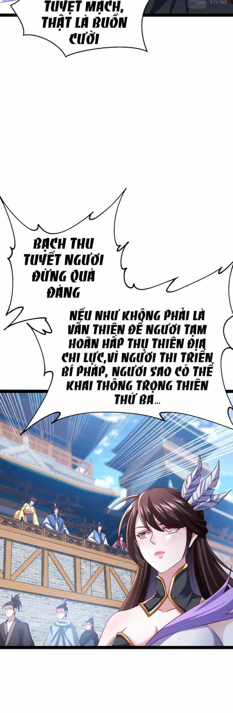Thái Cổ Thần Vương - Chương 8 - ảnh 7