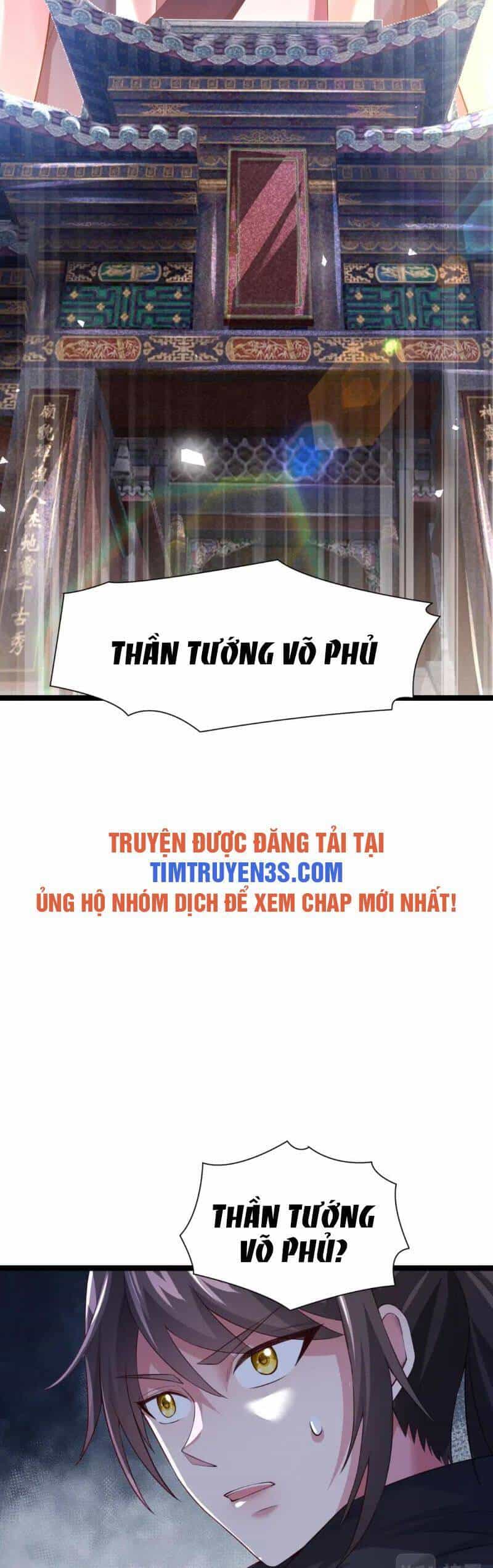Thái Cổ Thần Vương - Chương 9 - ảnh 32