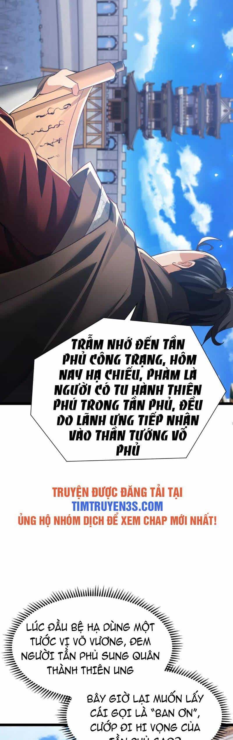 Thái Cổ Thần Vương - Chương 9 - ảnh 39