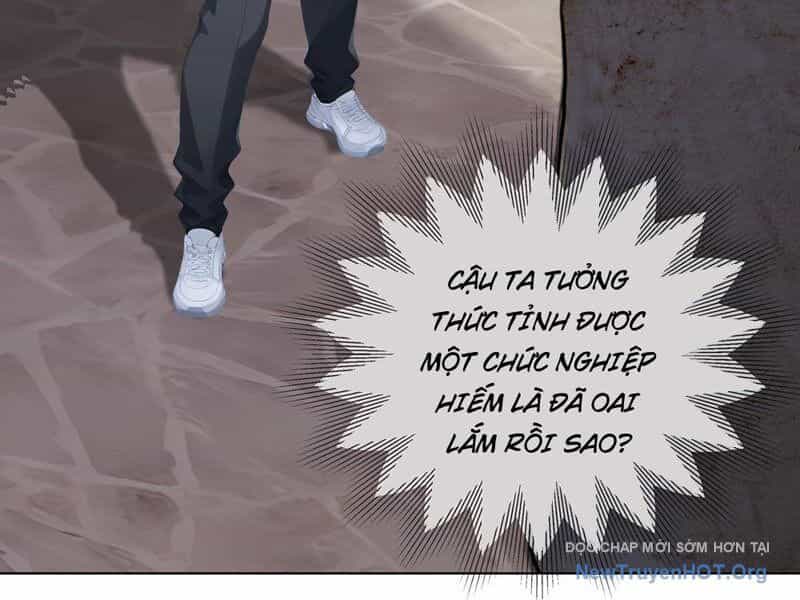 Thái Cổ Thập Hung: Người Khác Ngự Thú Ta Ngự Thú Nương - Chương 1 - ảnh 46