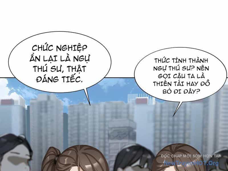 Thái Cổ Thập Hung: Người Khác Ngự Thú Ta Ngự Thú Nương - Chương 1 - ảnh 68