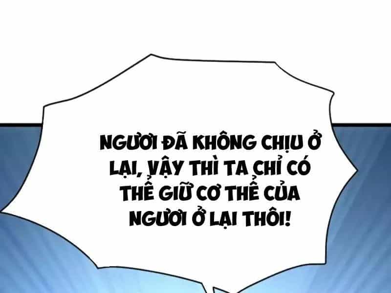 Thái Cổ Thập Hung: Người Khác Ngự Thú Ta Ngự Thú Nương - Chương 103 - ảnh 109