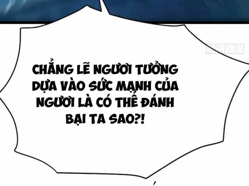 Thái Cổ Thập Hung: Người Khác Ngự Thú Ta Ngự Thú Nương - Chương 104 - ảnh 57