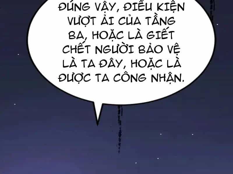 Thái Cổ Thập Hung: Người Khác Ngự Thú Ta Ngự Thú Nương - Chương 105 - ảnh 117