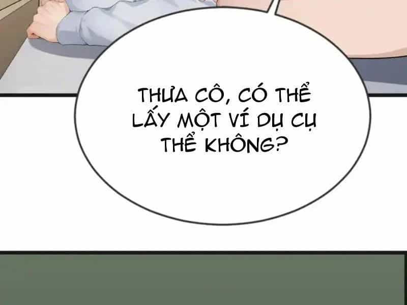 Thái Cổ Thập Hung: Người Khác Ngự Thú Ta Ngự Thú Nương - Chương 106 - ảnh 128