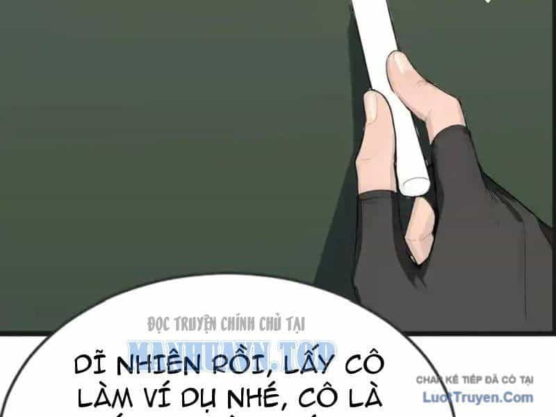 Thái Cổ Thập Hung: Người Khác Ngự Thú Ta Ngự Thú Nương - Chương 106 - ảnh 130