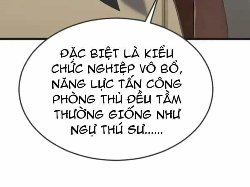 Thái Cổ Thập Hung: Người Khác Ngự Thú Ta Ngự Thú Nương - Chương 106 - ảnh 134