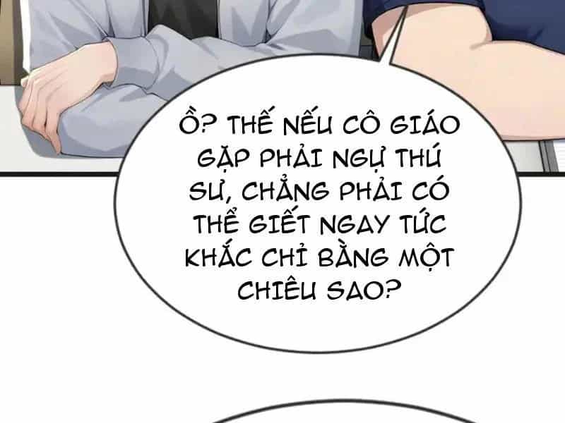 Thái Cổ Thập Hung: Người Khác Ngự Thú Ta Ngự Thú Nương - Chương 106 - ảnh 137