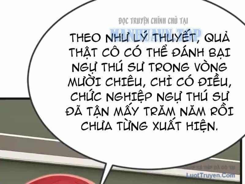 Thái Cổ Thập Hung: Người Khác Ngự Thú Ta Ngự Thú Nương - Chương 106 - ảnh 138