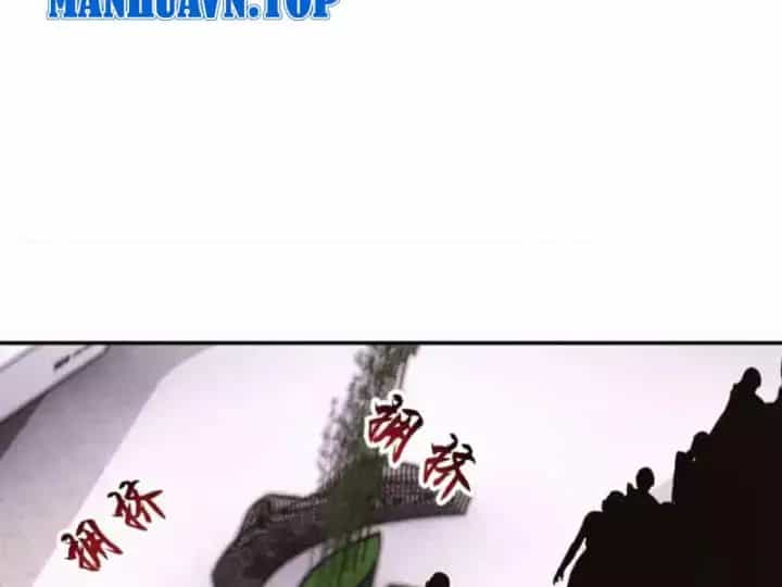 Thái Cổ Thập Hung: Người Khác Ngự Thú Ta Ngự Thú Nương - Chương 108 - ảnh 28