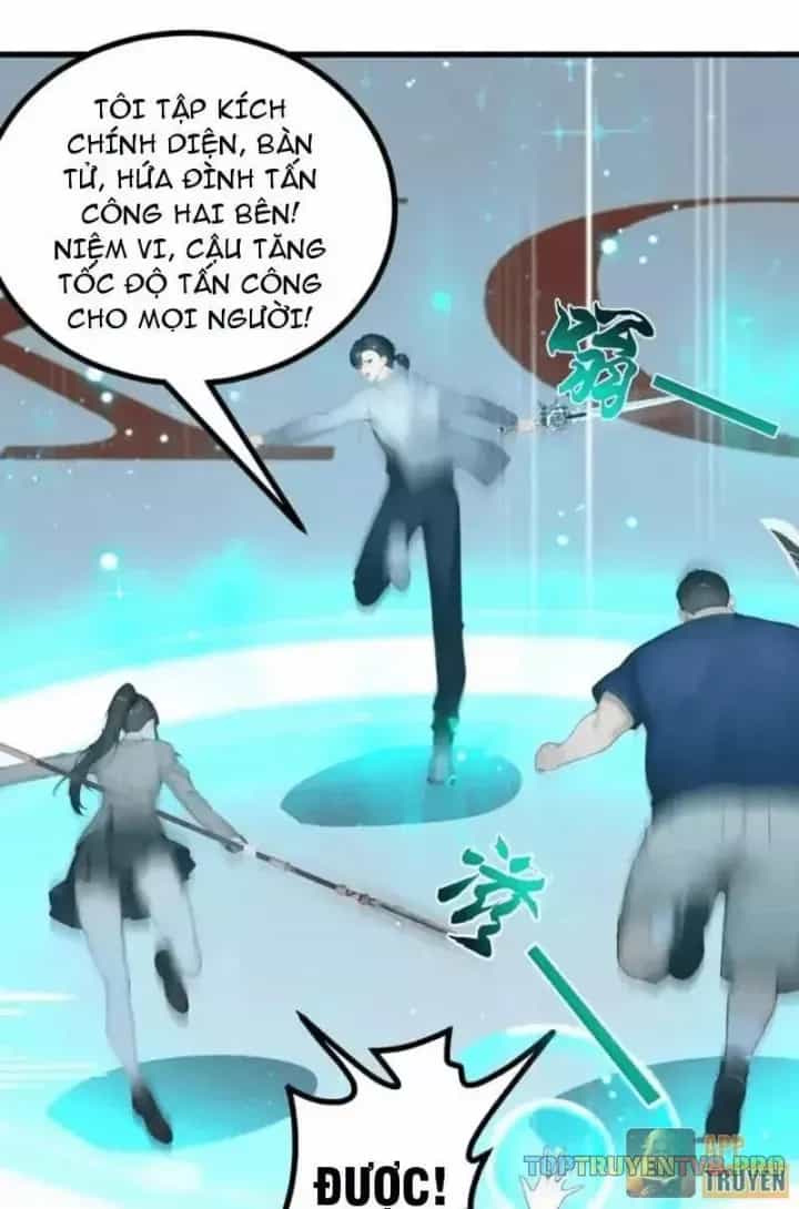 Thái Cổ Thập Hung: Người Khác Ngự Thú Ta Ngự Thú Nương - Chương 112 - ảnh 3