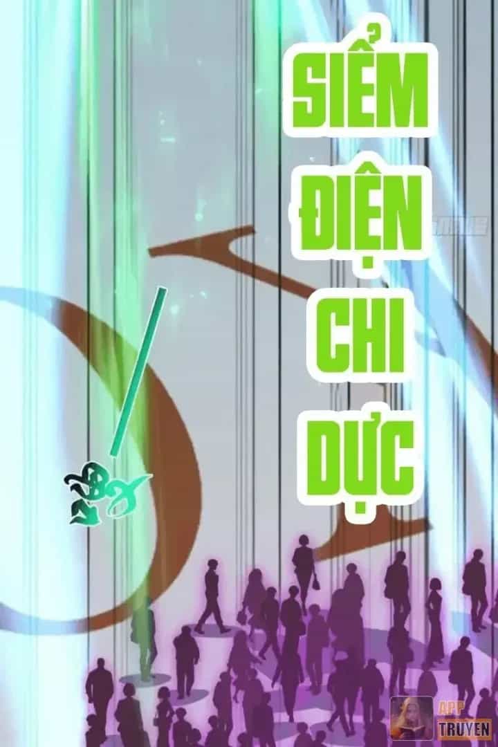 Thái Cổ Thập Hung: Người Khác Ngự Thú Ta Ngự Thú Nương - Chương 112 - ảnh 56