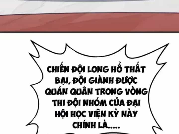 Thái Cổ Thập Hung: Người Khác Ngự Thú Ta Ngự Thú Nương - Chương 115 - ảnh 11