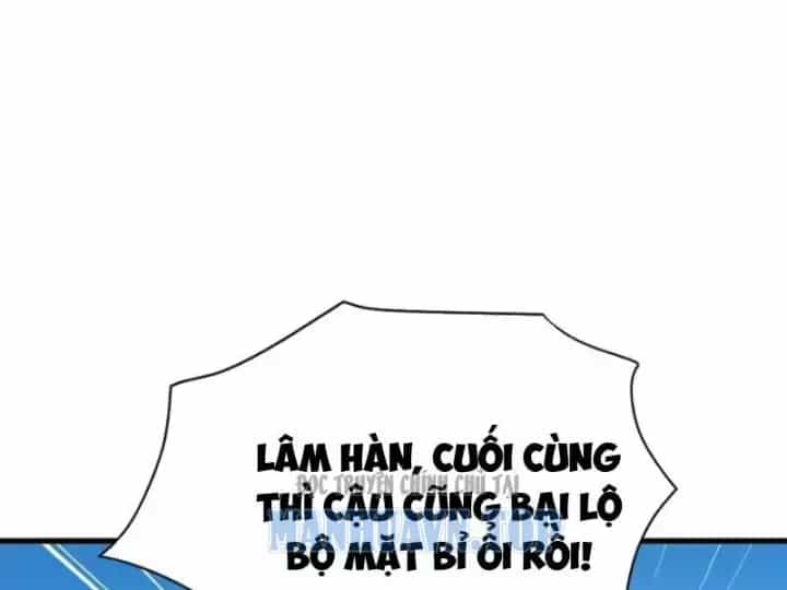 Thái Cổ Thập Hung: Người Khác Ngự Thú Ta Ngự Thú Nương - Chương 119 - ảnh 96