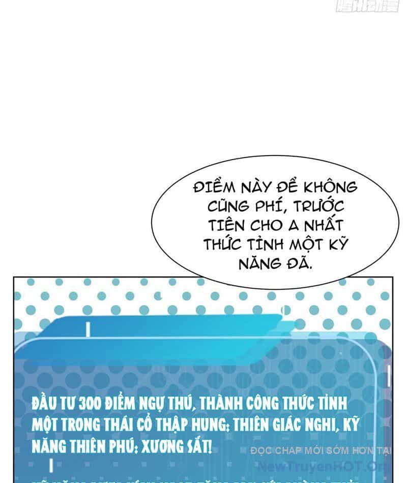 Thái Cổ Thập Hung: Người Khác Ngự Thú Ta Ngự Thú Nương - Chương 12 - ảnh 57