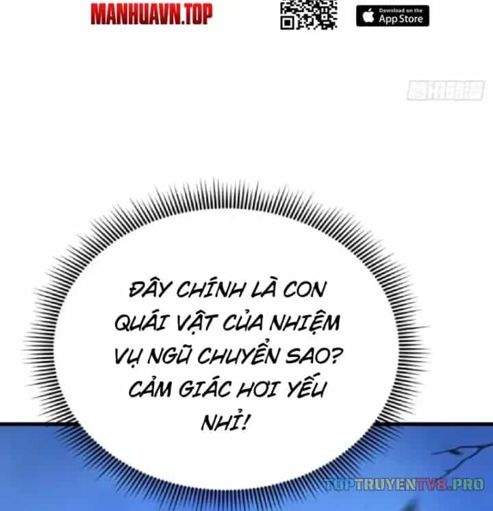 Thái Cổ Thập Hung: Người Khác Ngự Thú Ta Ngự Thú Nương - Chương 121 - ảnh 5