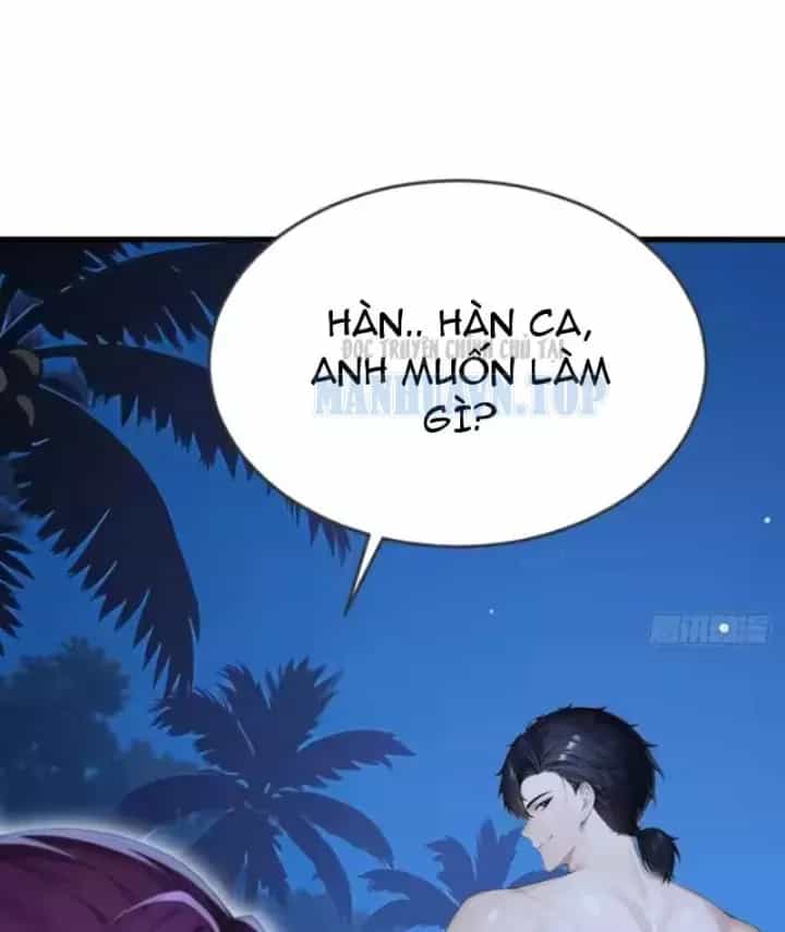 Thái Cổ Thập Hung: Người Khác Ngự Thú Ta Ngự Thú Nương - Chương 122 - ảnh 81