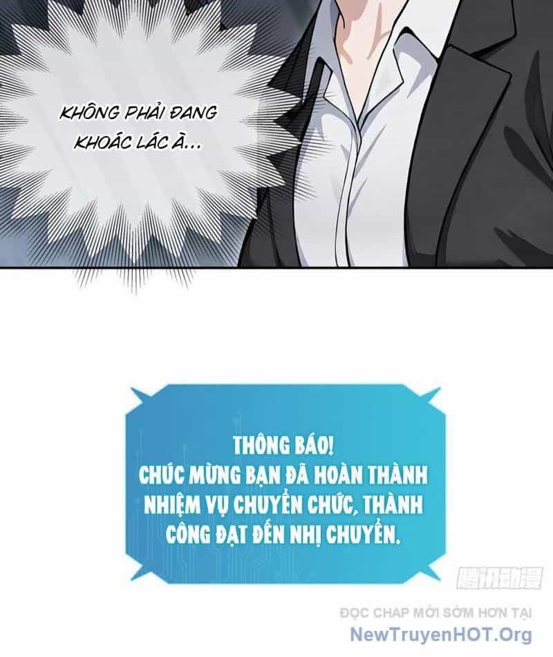 Thái Cổ Thập Hung: Người Khác Ngự Thú Ta Ngự Thú Nương - Chương 13 - ảnh 53